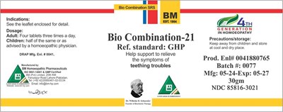 Bio 21 (Bio 21)